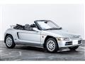 1993 Honda Beat