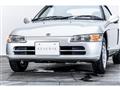 1993 Honda Beat