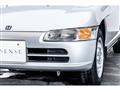 1993 Honda Beat