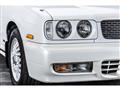 1994 Nissan Gloria Hardtop