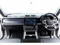 2026 Land Rover Defender
