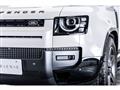 2026 Land Rover Defender