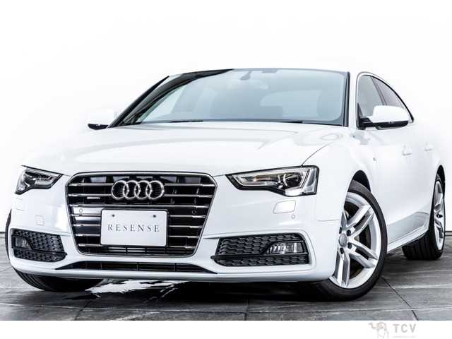 2015 Audi A5