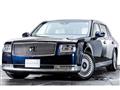 2023 Toyota Century