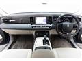 2023 Toyota Century