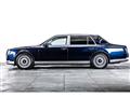 2023 Toyota Century