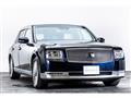 2023 Toyota Century
