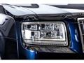 2023 Toyota Century