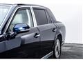 2023 Toyota Century