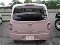 2013 Daihatsu MIRA COCOA
