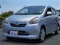 2013 Daihatsu Mira