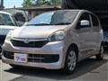 2015 Daihatsu Mira