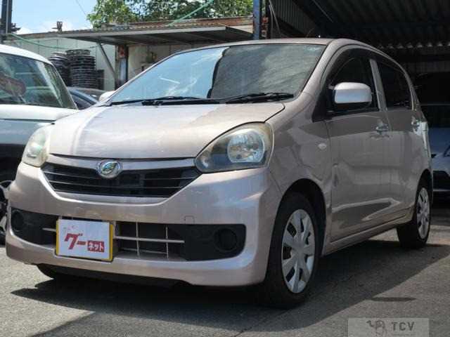 2015 Daihatsu Mira