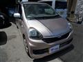 2015 Daihatsu Mira