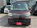 2014 Daihatsu Atrai Wagon