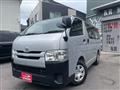 2015 Toyota Hiace Van