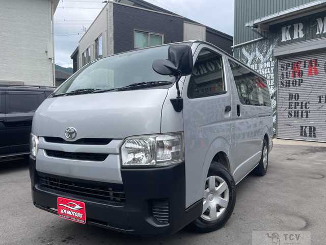 2015 Toyota Hiace Van