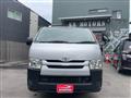 2015 Toyota Hiace Van