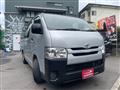 2015 Toyota Hiace Van