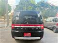 2014 Mitsubishi Delica D5
