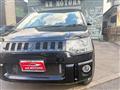 2014 Mitsubishi Delica D5