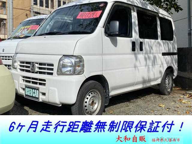 2014 Honda Acty