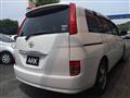 2005 Toyota Isis
