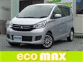 2017 Mitsubishi eK Wagon