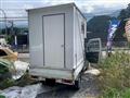 2013 Mitsubishi Minicab Truck