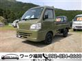 2006 Daihatsu Hijet Truck