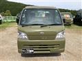 2006 Daihatsu Hijet Truck
