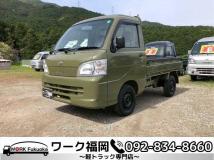 2006 Daihatsu Hijet Truck