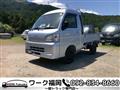 2006 Daihatsu Hijet Truck
