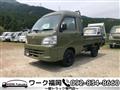 2006 Daihatsu Hijet Truck
