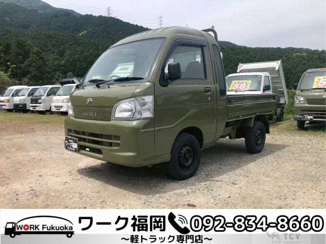 2006 Daihatsu Hijet Truck