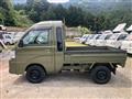 2006 Daihatsu Hijet Truck