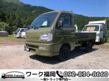 2004 Daihatsu Hijet Truck