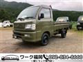 2003 Daihatsu Hijet Truck