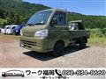 2005 Daihatsu Hijet Truck