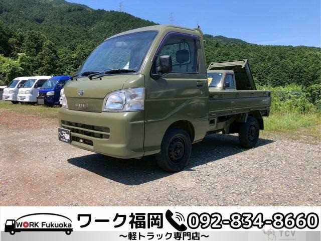 2005 Daihatsu Hijet Truck