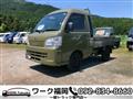 2008 Daihatsu Hijet Truck