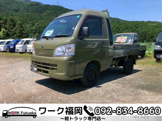 2008 Daihatsu Hijet Truck