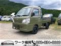 2006 Daihatsu Hijet Truck