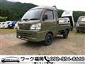 2012 Daihatsu Hijet Truck