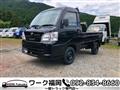2007 Daihatsu Hijet Truck