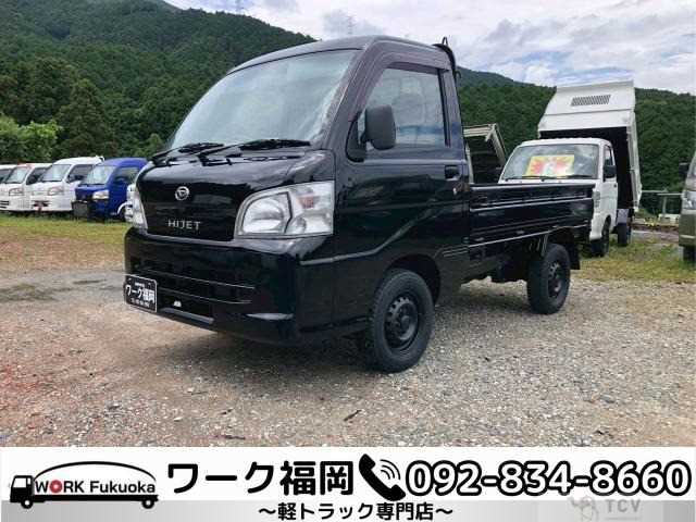 2007 Daihatsu Hijet Truck