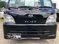 2008 Daihatsu Hijet Truck