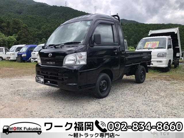 2006 Daihatsu Hijet Truck