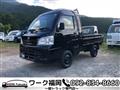 2005 Daihatsu Hijet Truck