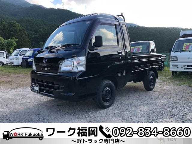 2005 Daihatsu Hijet Truck